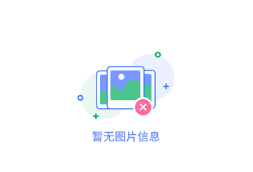河南發(fā)現(xiàn)神奇隱形水槽，超乎想象的科技創(chuàng)新